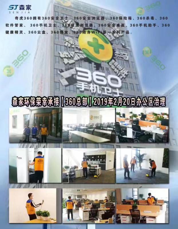 83ca4a4f558e57a47d1e8e97de9c370.jpg