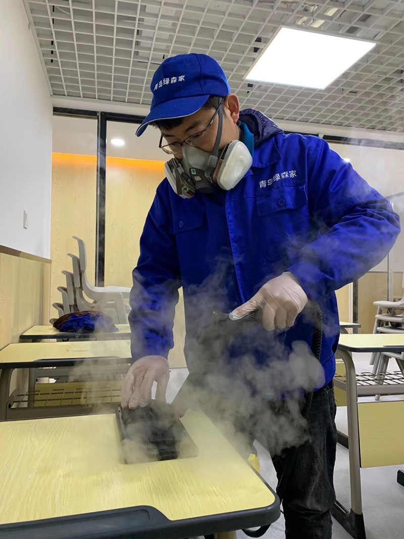 青岛绿森家